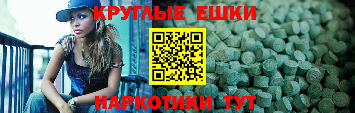 сайты даркнета клад  Вход с VPN  Ecstasy mix  Полевской  ЭКСТАЗИ DUBAI  гидра как войти 