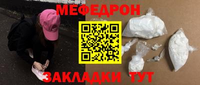 Альфа ПВП Рыбинск