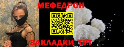 Альфа ПВП Рыбинск