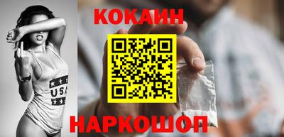 гашишное масло Рузаевка