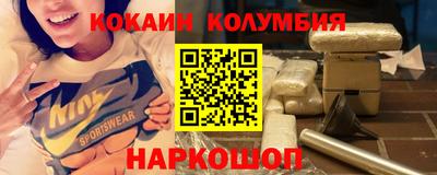 Альфа ПВП Рыбинск