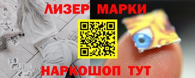 MDMA Рязань