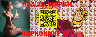 Альфа ПВП Рыбинск