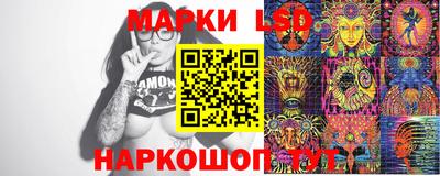 MDMA Рязань