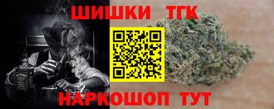 MDMA Рязань