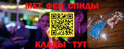 Альфа ПВП Рыбинск