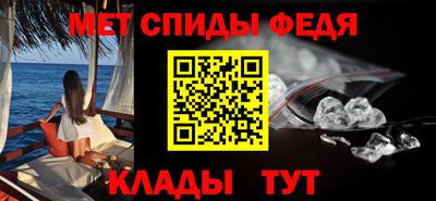 Альфа ПВП Рыбинск