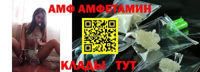 MDMA Рязань