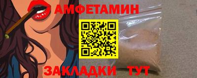 MDMA Рязань