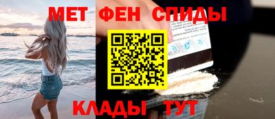 Альфа ПВП Рыбинск