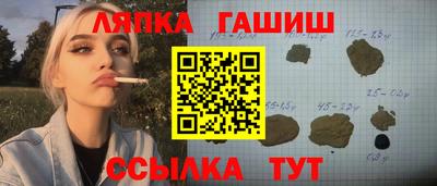 MDMA Рязань