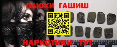 MDMA Рязань