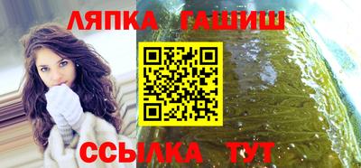 Альфа ПВП Рыбинск