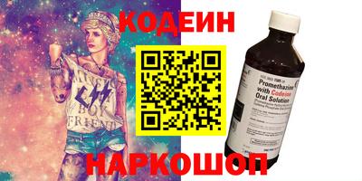 MDMA Рязань