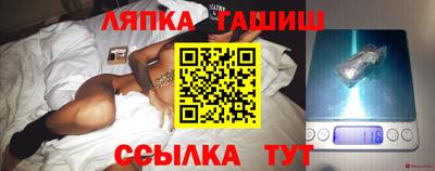 Альфа ПВП Рыбинск