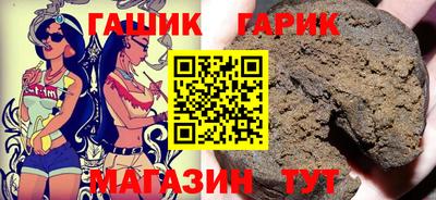 MDMA Рязань