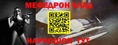 гашишное масло Рузаевка