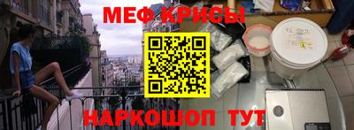 Альфа ПВП Рыбинск