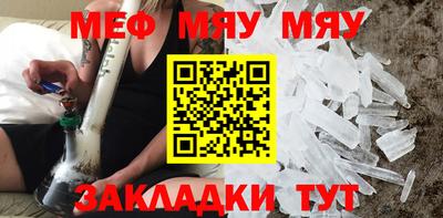 гашишное масло Рузаевка